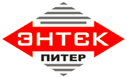 Энтек Питер - логотип