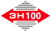 энтек эн100